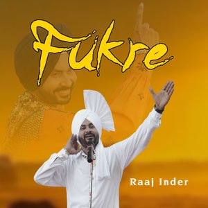 Fukre