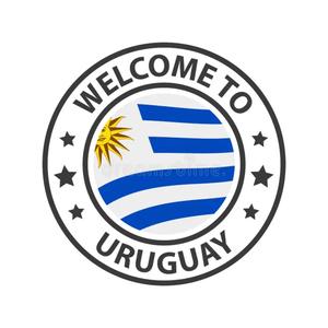 bienbenido a uruguay