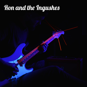 Стойте, Мы Друзья