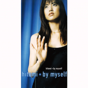 by myself (Straight Run)