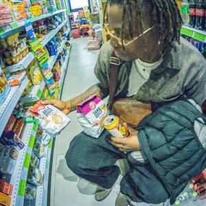 GET IT RIGHT (Demo Version)