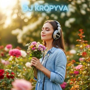 В саду гуляла, квіти збирала