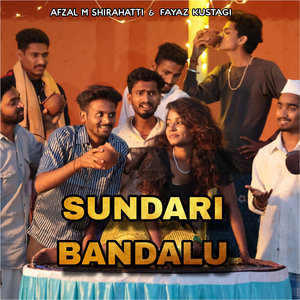 Sundari Bandalu