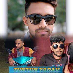 बाबूपुर के तीन यार 3.0