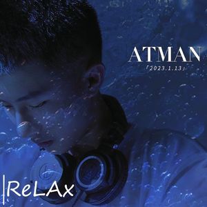 ATMAN(Extended Mix)