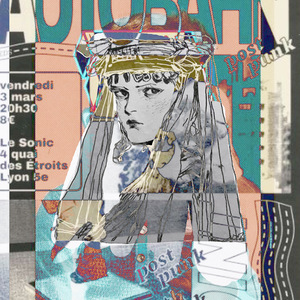 忍の罠【free beat】