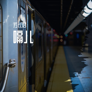 丁焱姑娘（无修）