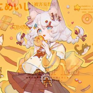 送你一朵山茶花