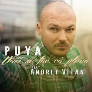 Unii se fac ca ploua