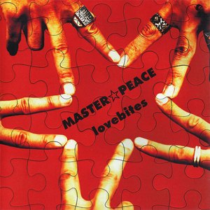 スタンディング