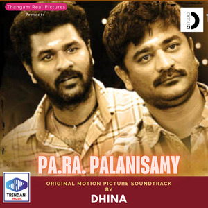 Singarimava Singakutty