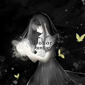 Donor