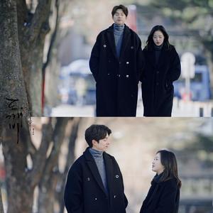 V.A.-I Miss You（翻自 昭宥）（你欧巴呀 remix）