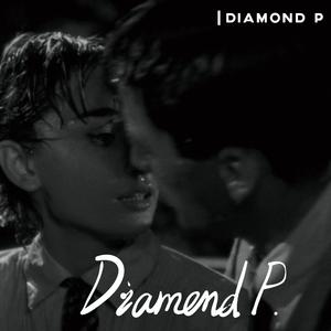 你（Prod.by JR Views)