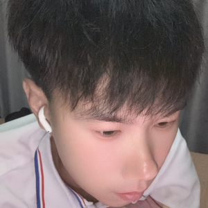 犁痕