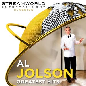 Carolina In The Morning