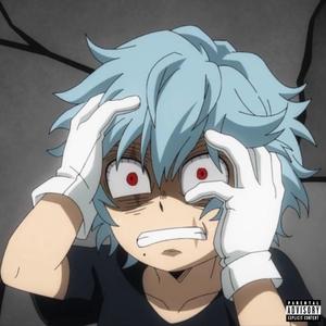 tomura