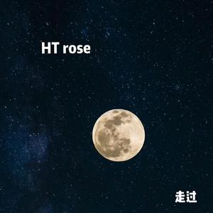 走过 prod by WayMen