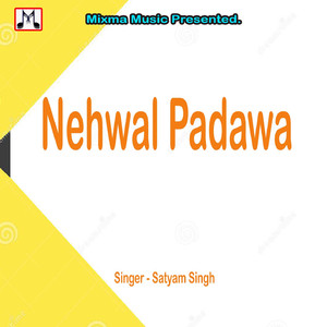 Nehwal Padawa