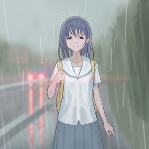 きっとこれでよかった