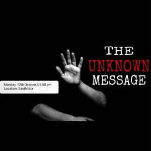 The Unknown Message (Bengali)