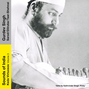 Raga Asa - Tar Shehnai