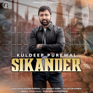 Sikander
