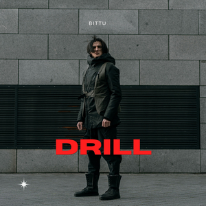 Drill