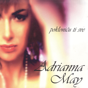 Ljubav preko telefona