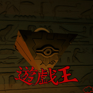 Yugioh!