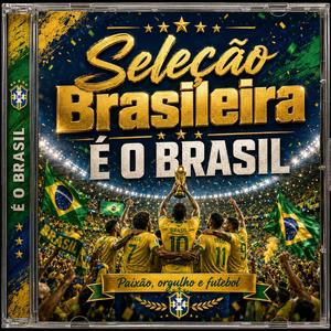 Brasil Seleção (Phonk)