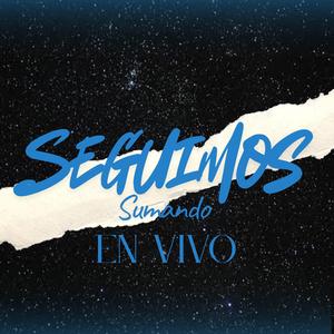 Sin Evidencia (En Vivo) (feat. Gerardo Ramos)