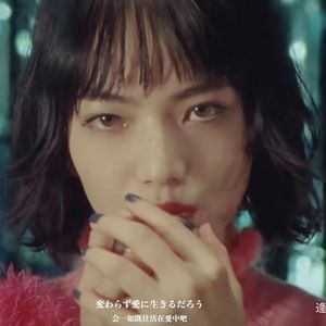 踊り子/舞女