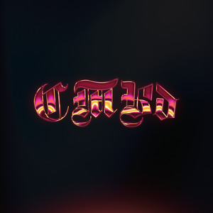 Тонкий (feat. JEMATRIX)