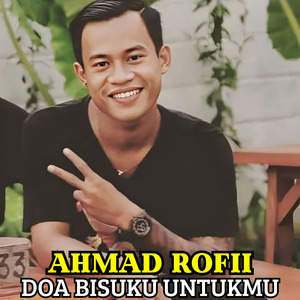 Doa Bisuku Untukmu