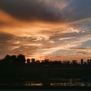 鲁点四十五（AVERATEC）