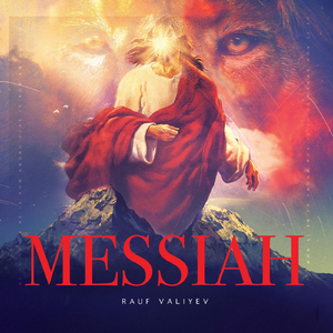 Messiah