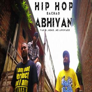 Hip Hop Bachao Abhiyan
