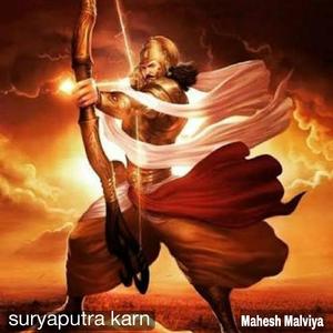 Suryaputra karn