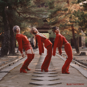 ラッキーもう１本 (Rearrange)