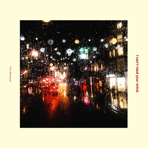 言ってくれないと