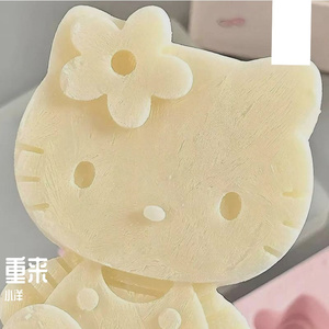 余生的糖都给你