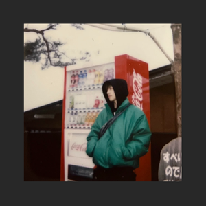 "解药"马赫mood&Rapeter&BoomBap Type Beat