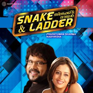 Thiruthali (Duet Version)