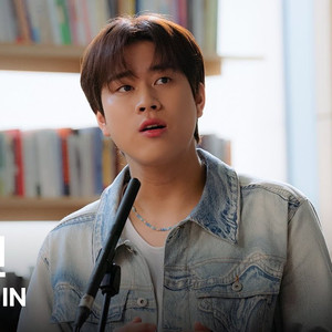 우주비행사 (Astronaut) (Live)