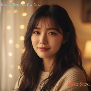 My World Shines with You