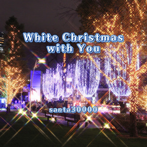 White Christmas with You