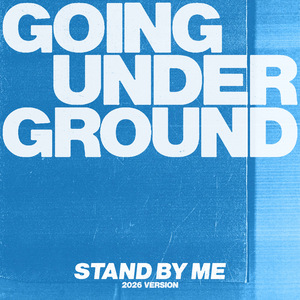 STAND BY ME (2026 version)