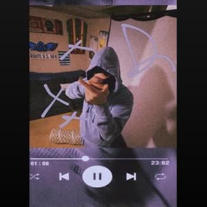 BEAM (feat. Swazo)