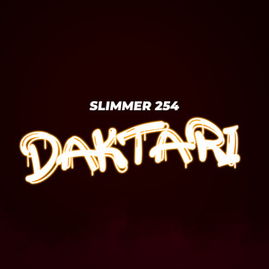 Daktari (Cover)